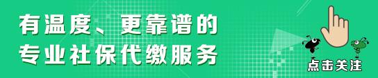 你手里这张卡，比银行卡都管用（你有银行卡）