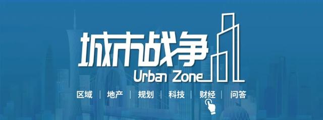 刚刚，世界500强发榜（全球城市五百强第一名）