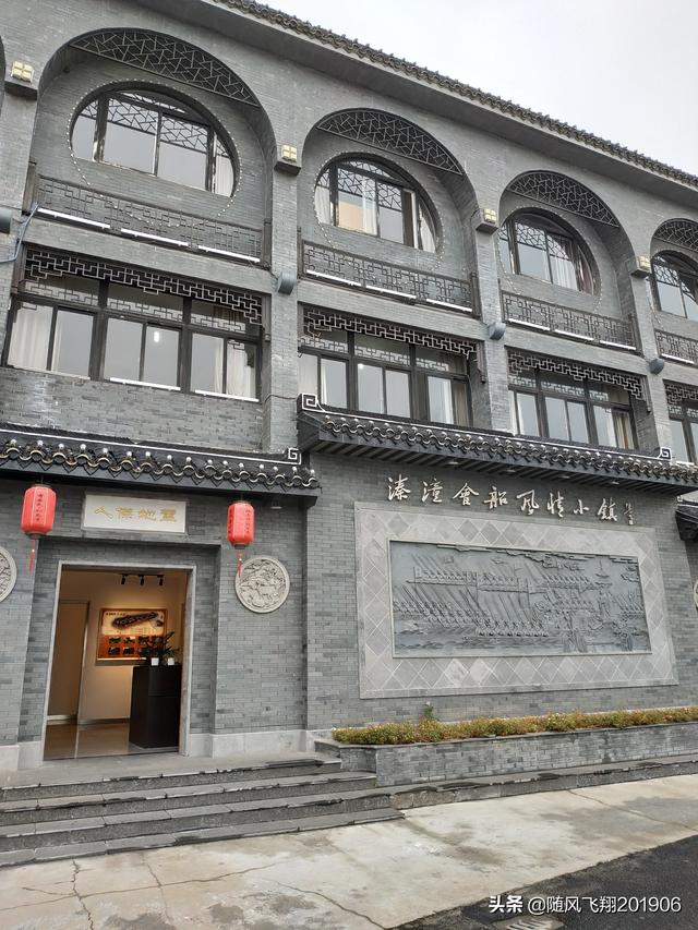 溱潼古镇，溱湖湿地公园游，毕竟是泰州唯一一个5A景区，值得一去（泰州市溱潼古镇溱湖风景区）