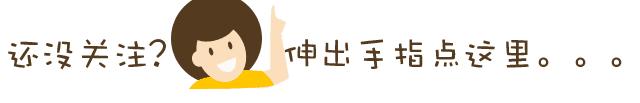 墙、板、梁钢筋连接施工要点及常见问题总结（梁与墙的钢筋连接）