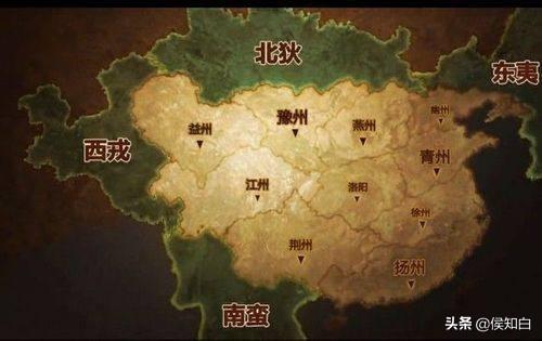 我们常说的“九州大地”指的是哪“九州”呢？