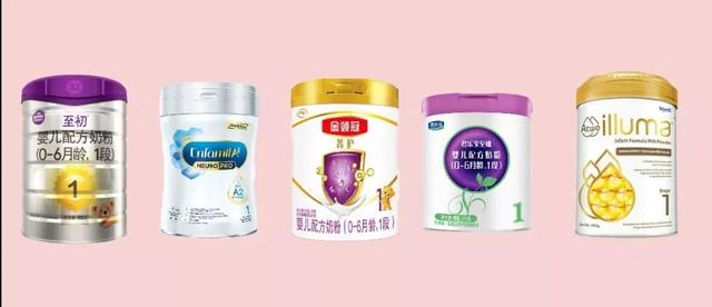 5款网红A2奶粉深度测评，那么贵的A2奶粉值得买吗？（a2奶粉口碑）