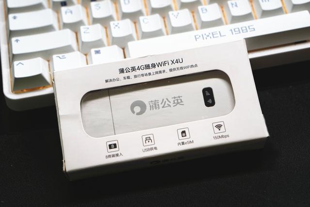 套餐比流量卡还香？（流量卡真的好用吗）