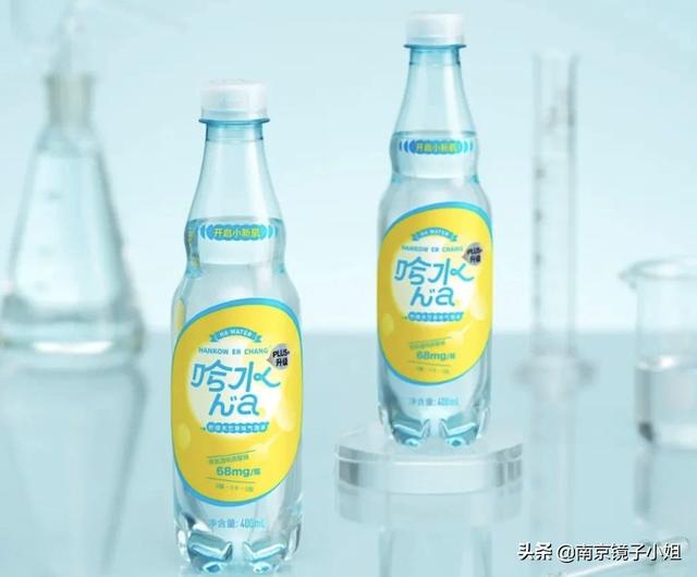 夏日“奇葩”饮料大全（玻尿酸饮料能喝吗）