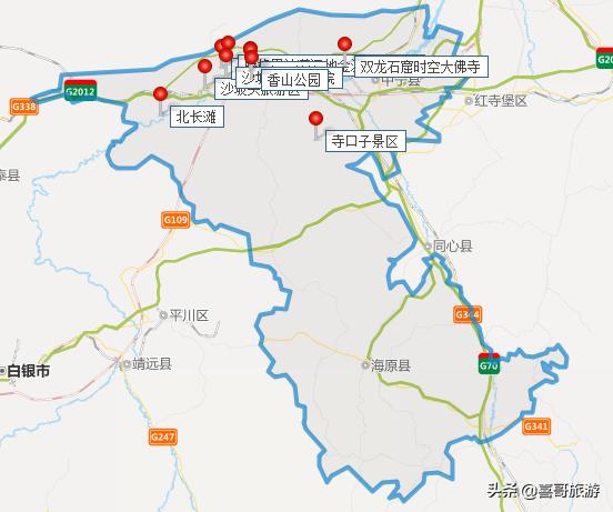 宁夏中卫十大景点有哪些？（宁夏中卫有什么旅游景点）