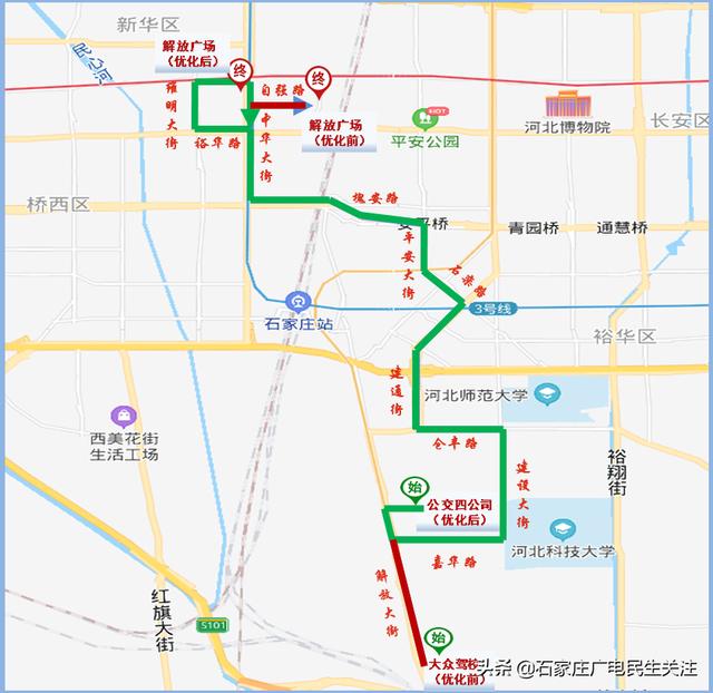 公交快1路、3路、83路、95路等8条线路优化整合方案的意见征询（新增公交线路方案）