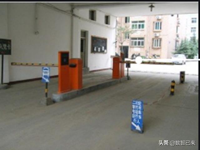 公司门禁管理办法（公司门禁系统管理制度）