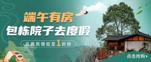 四川自助游_1天打来回！成都周边5个小众森林秘境，避暑徒步醉氧，不收门票（成都周边自驾避暑一日游）