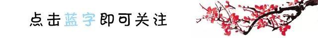 世界遗产在中国丨华中屋脊 绿色明珠——神农架（神农架号称华中屋脊和绿色宝库）