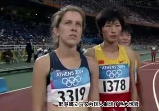 被忽略的奥运冠军（被忽略的奥运冠军是谁）
