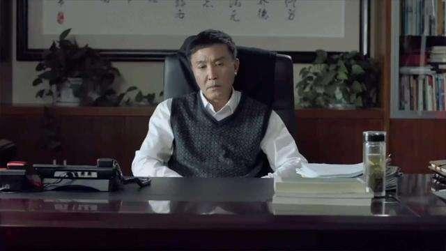 李达康的官有多大？