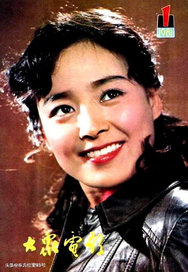 电影演员张瑜_老杂志封面 | 电影《庐山恋》女主角——张瑜年轻时的倩影（张瑜照片《庐山恋》）