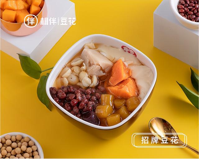 相伴豆花：如何开好甜品店？（甜豆花加盟）
