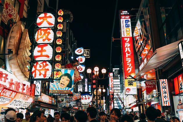 大连被日本殖民40年，现开国内最大的日本风情街（大连造日本风情街伤害国人感情吗）