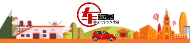 微型电动车竞争升级，这几款价格不到6万元续航300公里车型更香