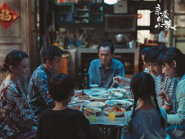 《亲爱的小孩》定档央八，秦昊任素汐主演，聂远谢可寅作配（亲爱的孩子电视剧演员表）