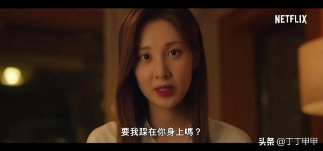 要羞耻更要唯美，羞红了脸
