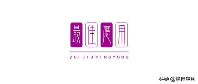 七夕脱单后情侣一定要体验的8款APP（七夕 情侣）