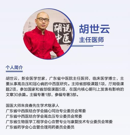 看图识药：苦杏仁、桃仁傻傻分不清？（如何鉴别桃仁中掺杂苦杏仁）