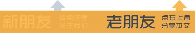 风投是什么意思 风险投资百科 风投运作及选择技巧（什么叫风投,有什么风险）