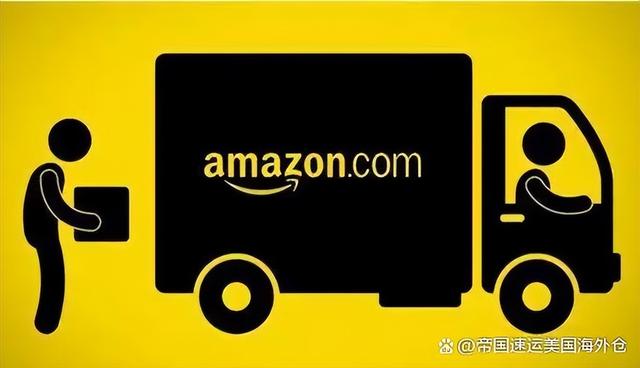 美国海外仓电商知识分享：美国电商平台排名分析（美国最大的电商平台是什么）