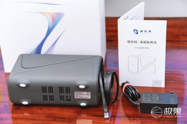 小白轻松玩NAS，超大容量的私有云，文件共享备份超迅速（nas私有云家用）