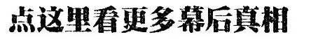 add运动饮料_那些奢侈的饮料，可以没喝过，但不能没见过！（有没有这个饮料）