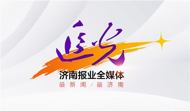 “现象级”资本投资