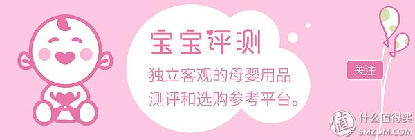 66款奶瓶&奶嘴测评：这9款有安全风险，不推荐购买（奶瓶子的奶）