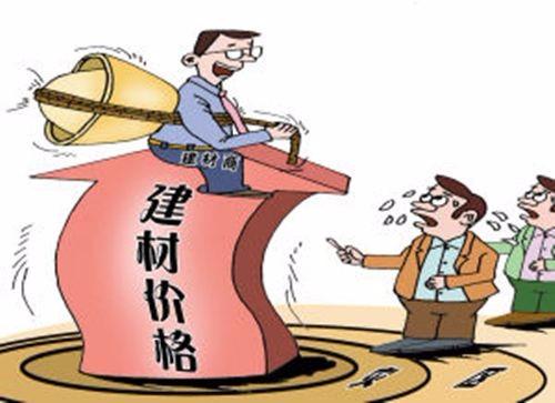 注册建材公司经营范围怎么写？（注册建材公司的经营范围）