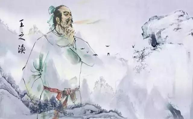登鹳雀楼的作者是谁_千古绝唱不须多，盛唐诗人王之涣（唐诗三百首王之涣）