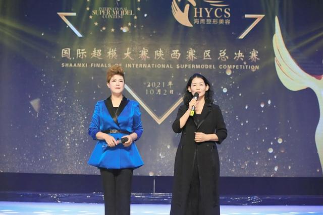 国际模特大赛_2021国际超模大赛陕西赛区圆满结束（2021年天使杯少儿模特大赛陕西）