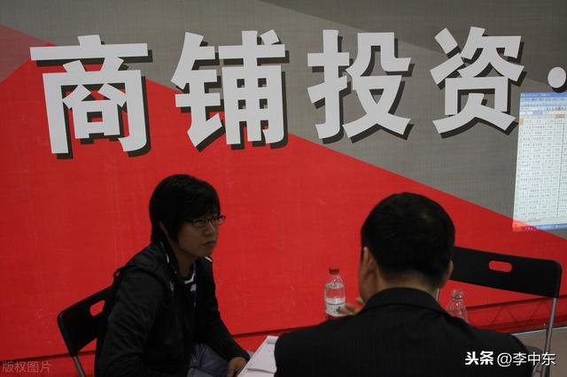 投资商铺回报率4_十买九亏，投资商铺需要注意什么