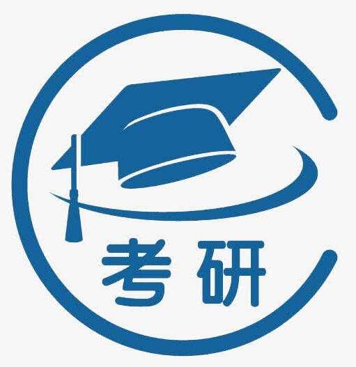 【考研经验】那些考研失利者们留下的经验（一定要避开（考研失败意味着什么）