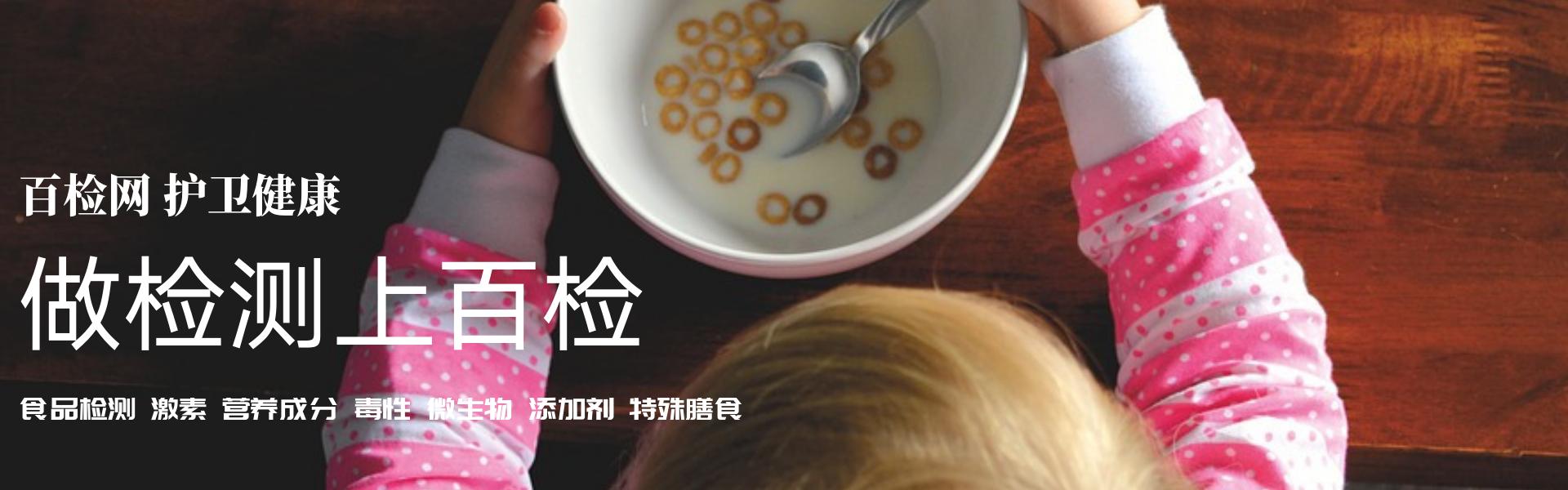 20款乳酸菌饮料益生菌评测：伊利、益力多五星级，四款垫底（益力多牌乳酸菌乳饮品）