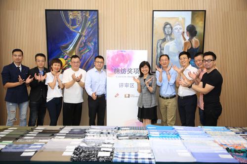 棉花共和国_美棉：把握市场趋势，持续提供创新可持续产品