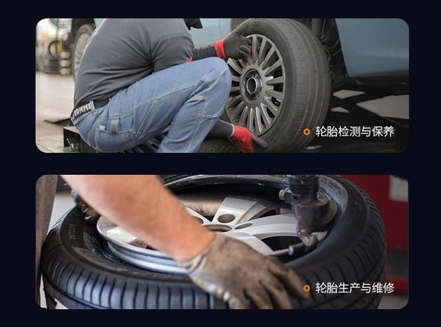 胎压计目前常见的使用行业（胎压计目前常见的使用行业有哪些）