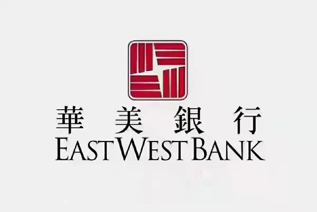 美国华美银行怎么开户？（美国华美银行公司开户）