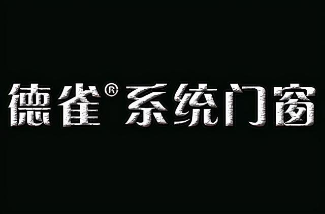 十大品牌网_线上家居建材平台十大品牌网站有哪些（家居建材网站排名）