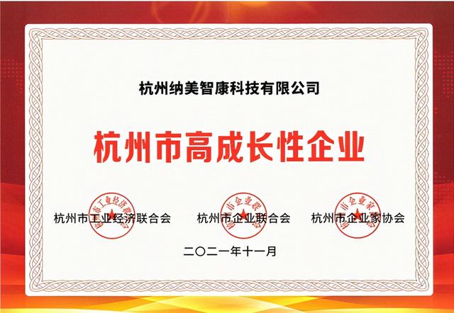 重磅发布