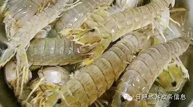 海鲜哪些部位不能吃，你都知道不？（这两种海鲜不能吃）
