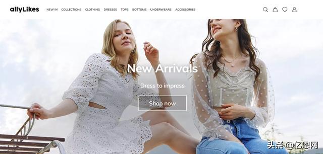 时尚购物_阿里推出在线时尚购物APP，剑锋直指SHEIN