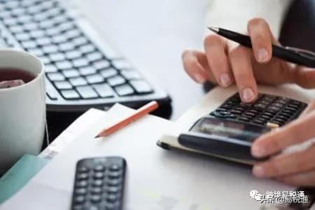 跨境电商企业怎样才能做出口退税？（跨境电商出口可以退税吗）