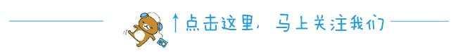苏州一乐园走红，被誉为东方迪士尼，斥资六千万距市区仅15公里