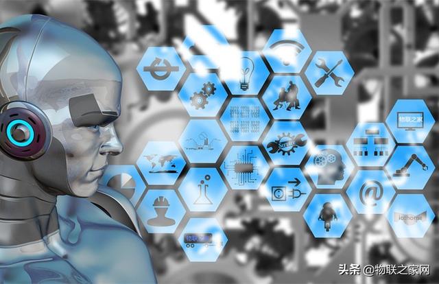 物联网中最引人注目的10种创新技术（物联网最关注的技术）