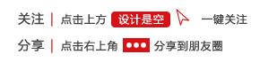 软装前沿｜HOLA特力和乐品质入驻苏宁易购 共创美好智慧家居生活