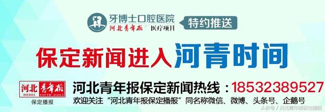 弹簧公司_保定这个地方引来21亿投资 中国最大弹簧企业都来签约