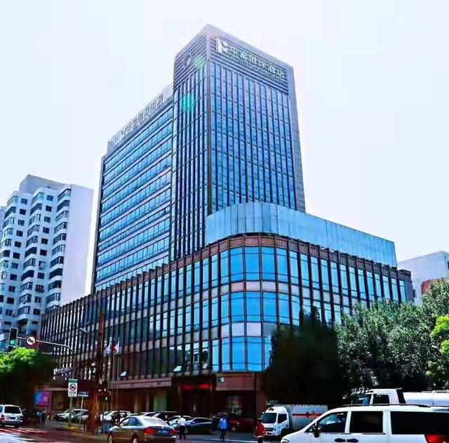 沈阳老字号“七宝山饭店”全新升级为沈阳中富国际酒店（沈阳七宝山饭店改名了吗）