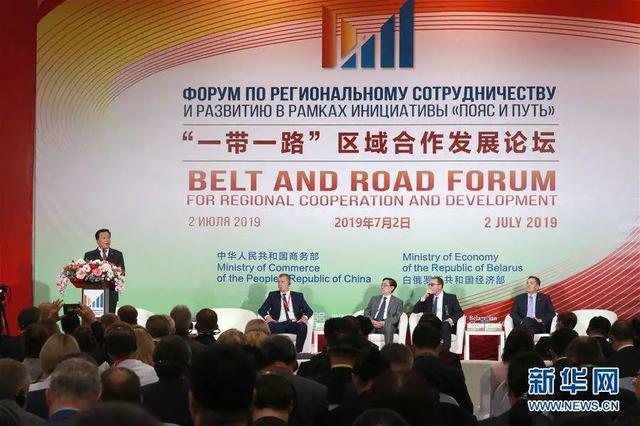 2022年中国跨境电商市场现状及发展前景预测分析...（2020年中国跨境电商行业市场前景及投资研究报告）