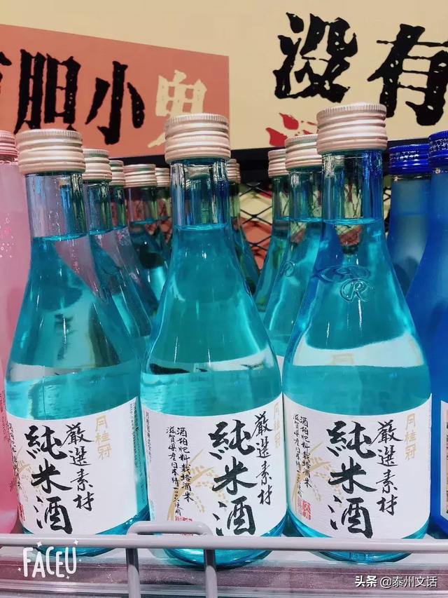经常“飞”的朋友必看：液体携带及行李托运合集（飞机托运液体）